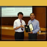 96-2光電論壇-20080530 Prof. Cun-Zheng Ning
